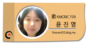 윤진영 명찰.jpg