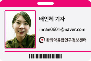 의국스토리 여자 명찰.jpg