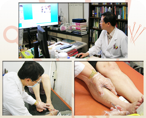 의국스토리 강은정 김성철 교수님 3.jpg