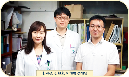 의국스토리 이규희 경희한방 진단생기능 단체사진.jpg