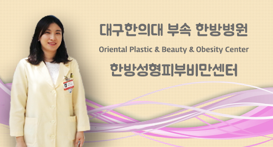 의국스토리 김요환 최애련 교수님 2.jpg