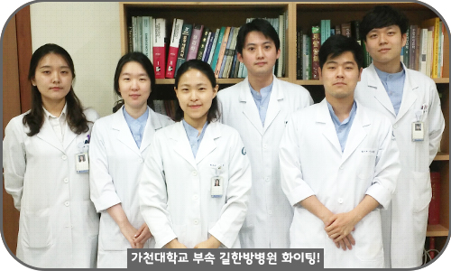 의국스토리 김남희 단체.jpg