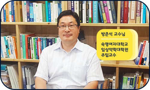 의국스토리 이헌정 방준석 교수님.jpg