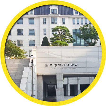 의국스토리 이헌정 숙대.jpg