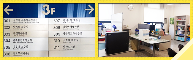 의국스토리 이헌정 중간.jpg