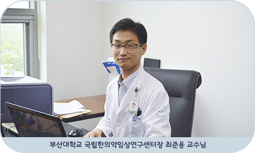 의국스토리 이은지 1.jpg