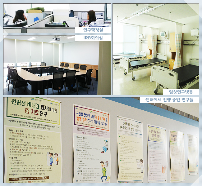 의국스토리 이은지 IRB 연구행정실 등.jpg