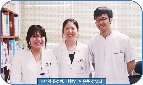 의국스토리 이민정 경희 신장내분비내과 단체사진.jpg
