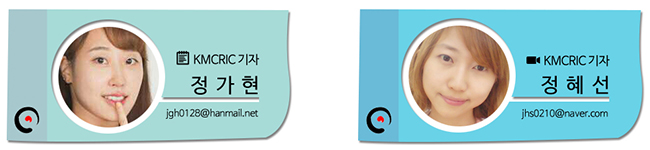 의국스토리 이전 기자 명찰 정가현 정혜선.jpg