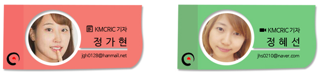 의국스토리 이전 기자 명찰 정가현 정혜선 2.jpg