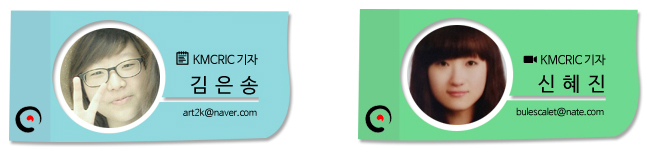 의국스토리 이전 기자 명찰 김은송 신혜진.jpg