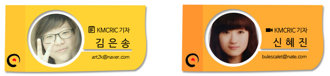 의국스토리 이전 기자 명찰 김은송 신혜진 2.jpg