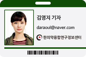 의국스토리 여자 명찰.jpg