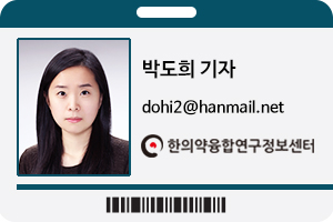 story 39-박도희.jpg