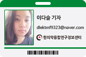 story 41-이다슬.jpg