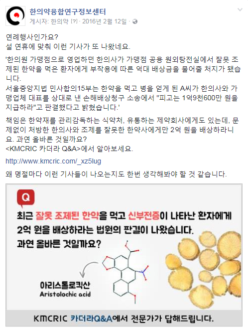 9위 9위.PNG