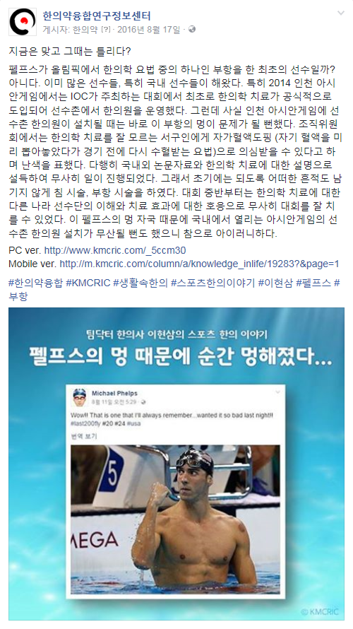 18위 18위.png