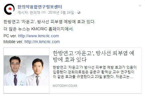 3위 3위.jpg