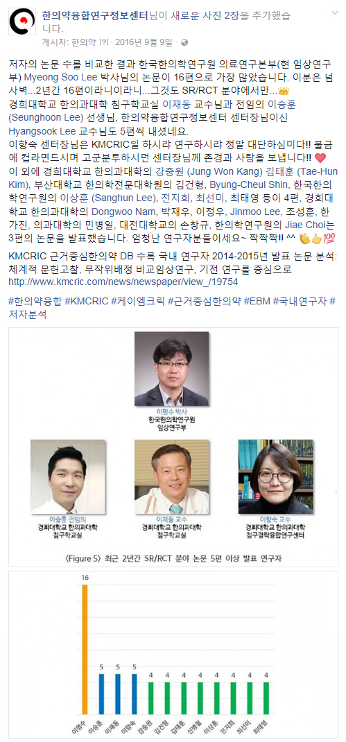 14위 14위.jpg