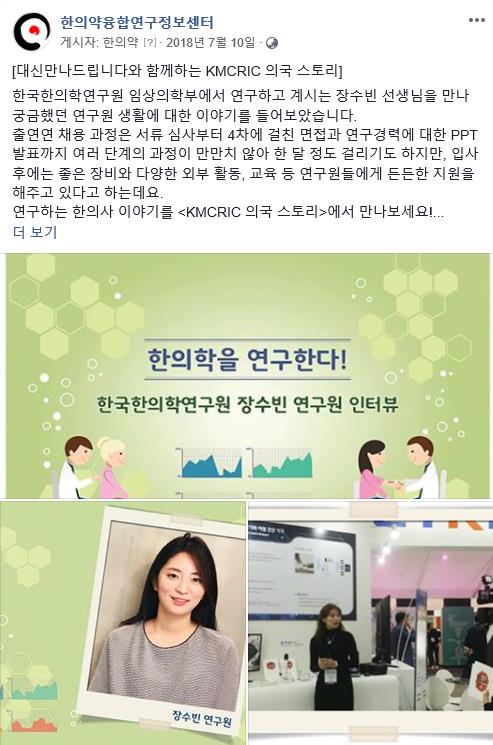 6위 6위.JPG