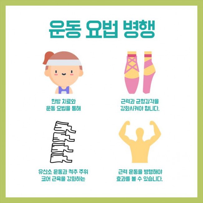 척추골절 04.jpg