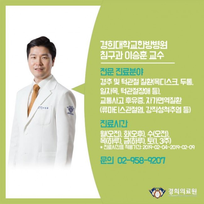 척추골절 05.jpg