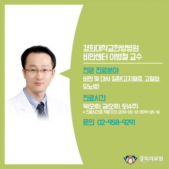 하체비만 05.jpg