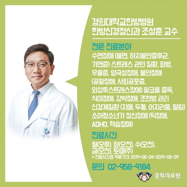 알코올의존증 05.jpg