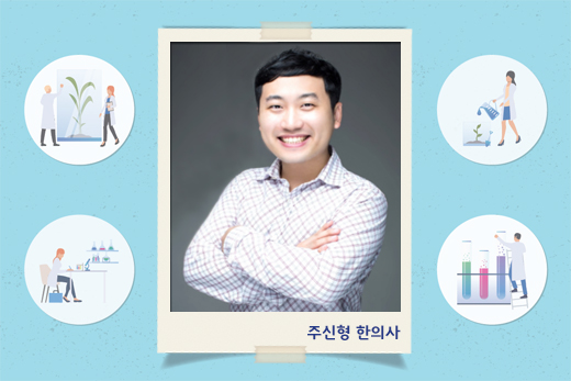 story 0064-img-01.jpg