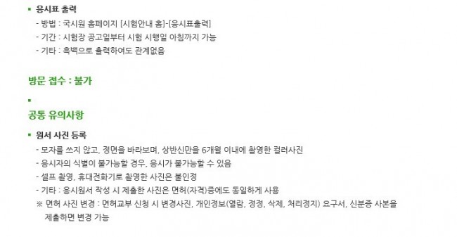 한의사10.jpg