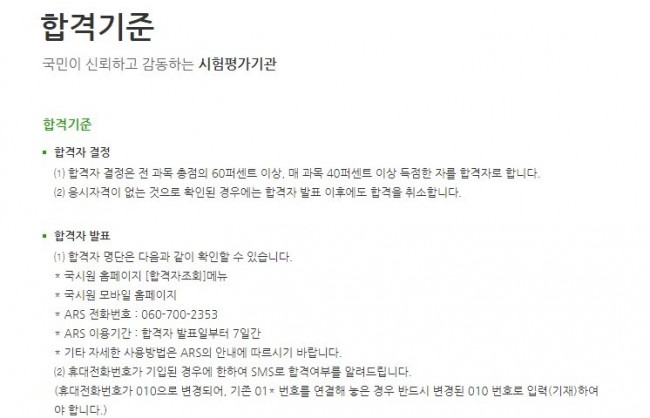 약사5.jpg