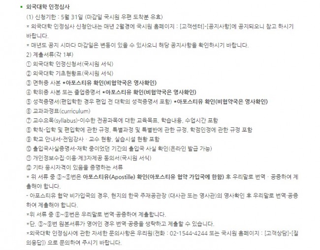 약사7.jpg