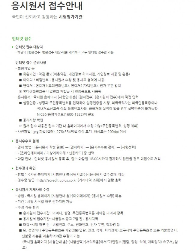 약사9.jpg