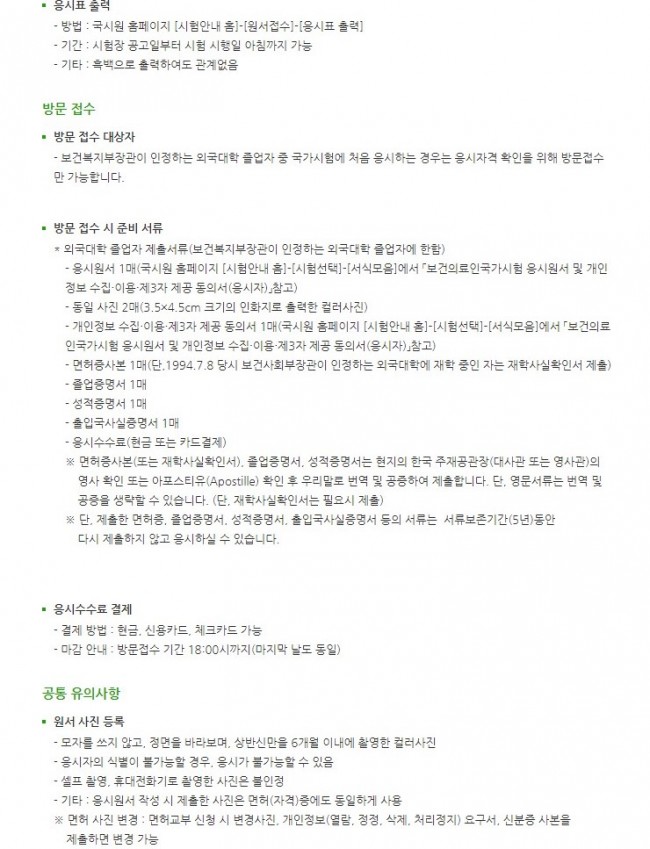 약사10.jpg