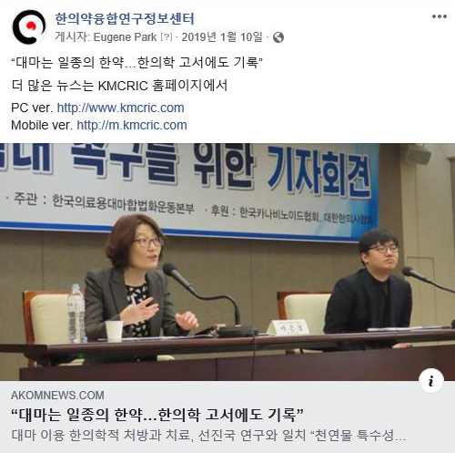 8위.JPG