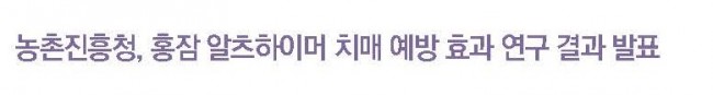 11. 홍잠.jpg