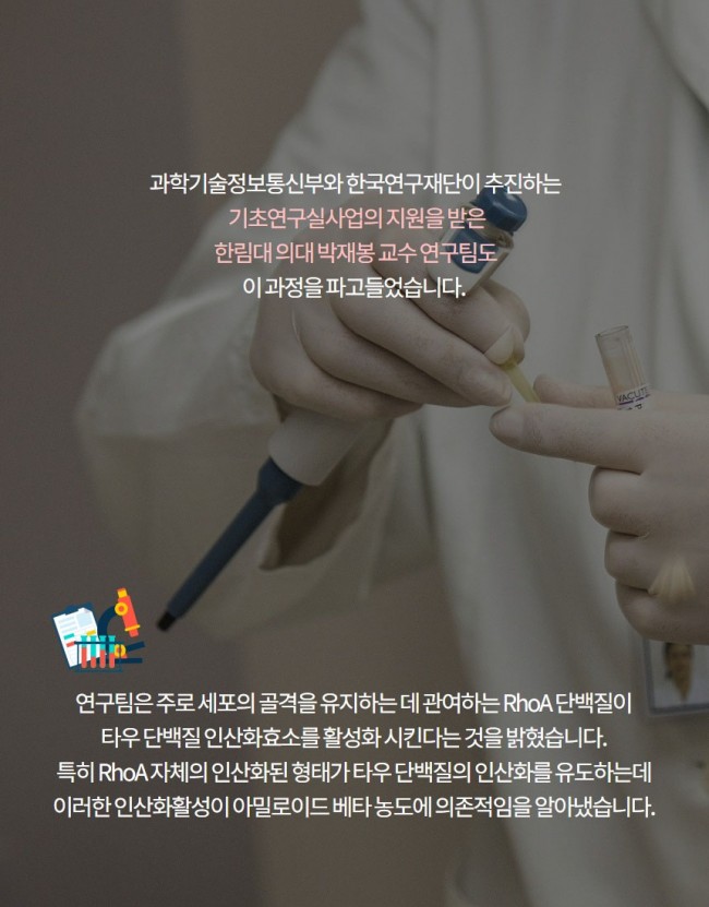 치매5.jpg