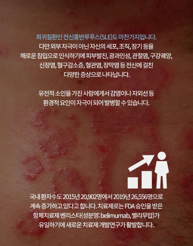 염증3.jpg