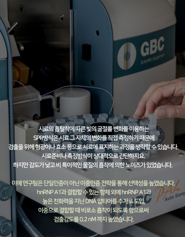 대장암5.jpg