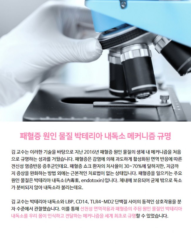 분자구조4.jpg