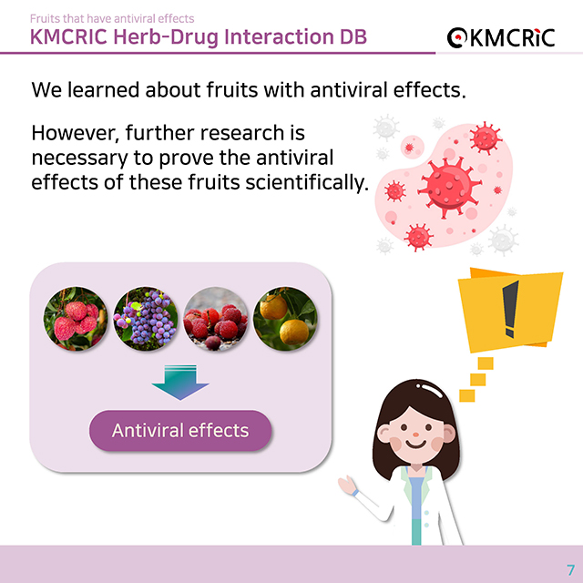 0030 cardnews-약물상호작용 항바이러스 효과가 있는 과일-영어_페이지_7.jpg