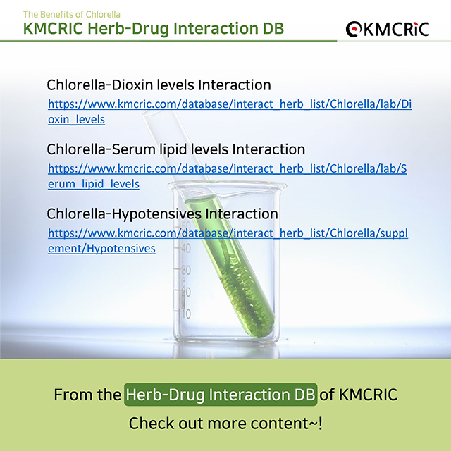 0036 cardnews-약물상호작용 클로렐라의 효능-영어_페이지_12.jpg