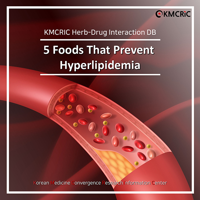 0063 cardnews-약물상호작용 고지혈증 예방에 도움이 되는 식품 5가지-영어_페이지_01.jpg