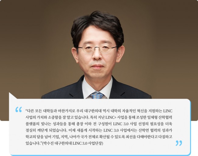 동향분석-[동향]-img-02.jpg